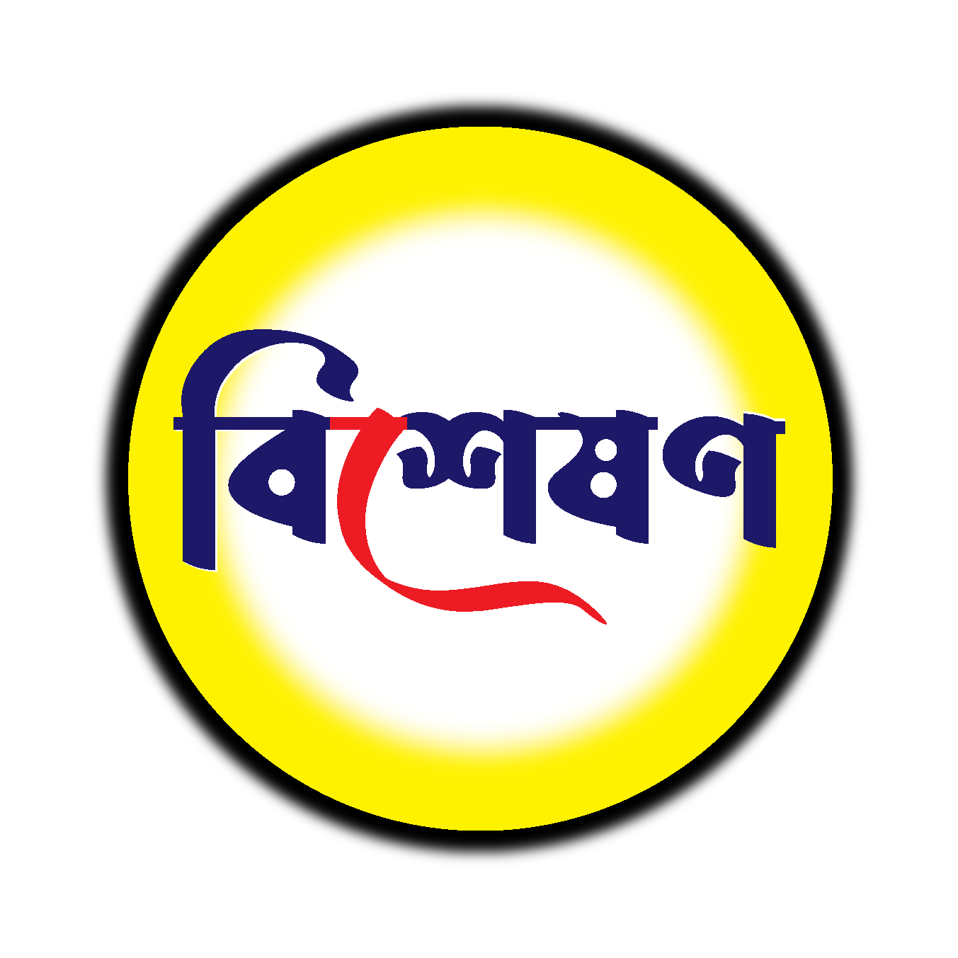 dharmaganj